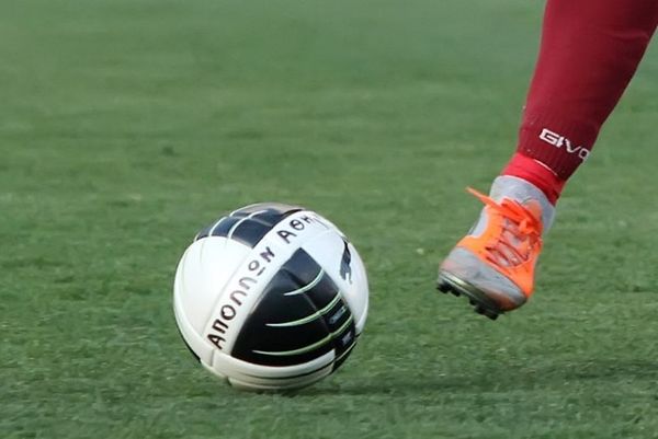 ΕΠΣΔΑ: Το πρόγραμμα και οι διαιτητές της 26ης αγωνιστικής