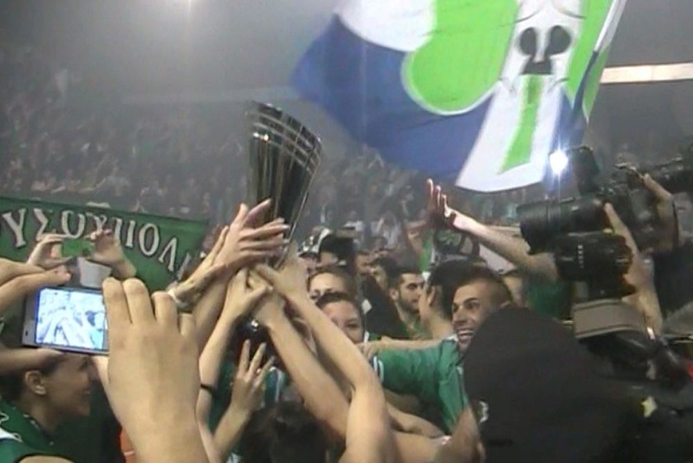 Παναθηναϊκός: Η απονομή (video)