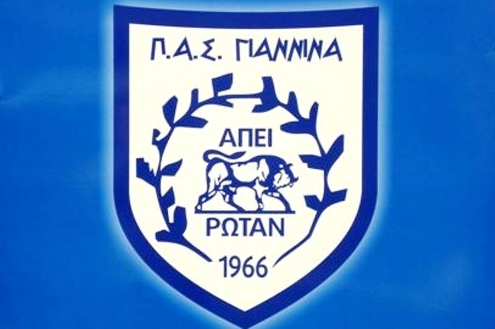 ΠΑΣ Γιάννινα: «Θα εξασφαλίσουμε την αδειοδότηση»