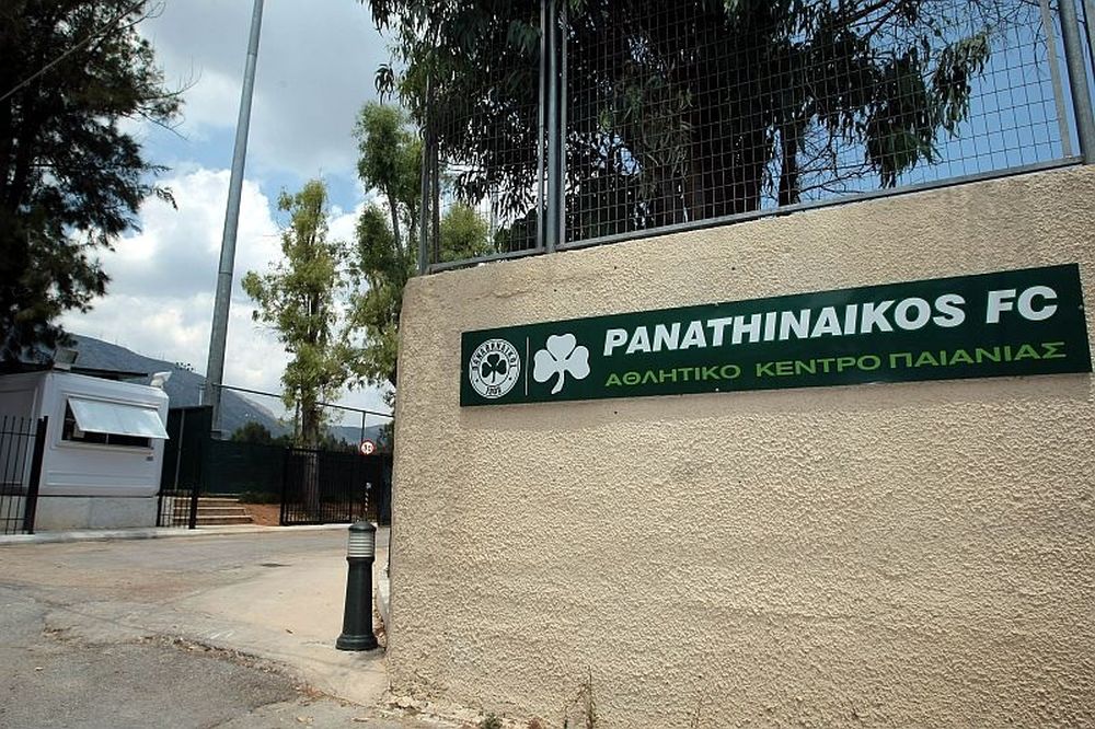 Παναθηναϊκός: Θέλει την Παιανία ο Αλαφούζος