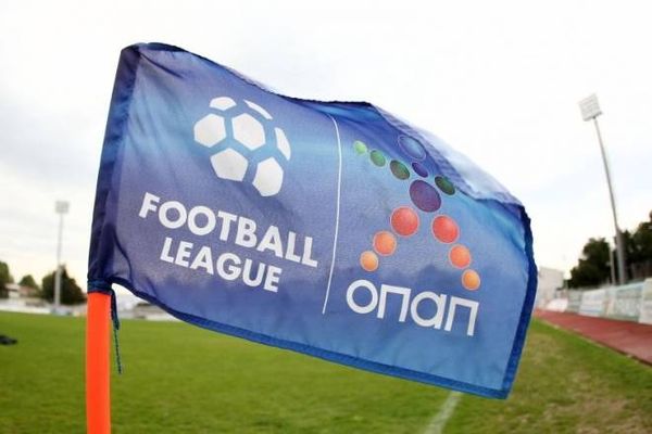 Football League: Οκτώ στο σκαμνί…