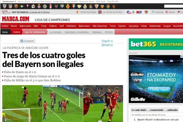 Marca: Αδικία… (photos)