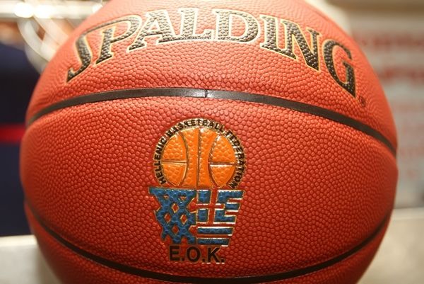 Πανελλήνιο Πρωτάθλημα Παίδων: Το πρόγραμμα