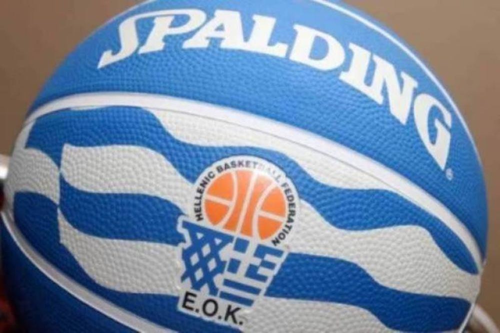 Πανελλήνιο Πρωτάθλημα Κορασίδων: Το πρόγραμμα