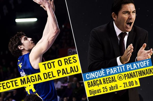 Μπαρτσελόνα: «Όλα η τίποτα με Παναθηναϊκό»