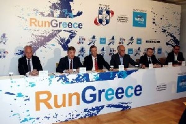 Στίβος: Το «Run Greece» ανοίγει… την πόρτα στην περιφέρεια