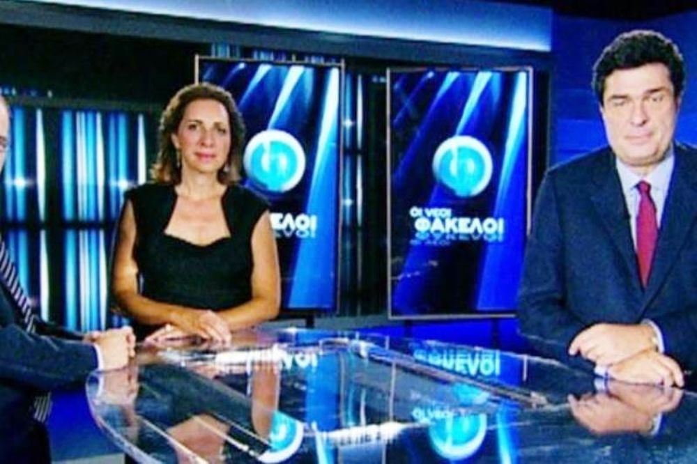 Υπουργός σηκώθηκε και έφυγε on air από τους «Νέους Φακέλους»! 