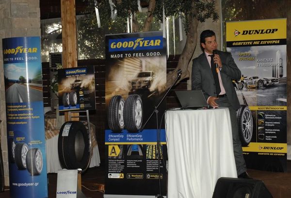 Η Goodyear Dunlop Tires Hellas ενισχύει τη θέση της στην ελληνική αγορά (photos)