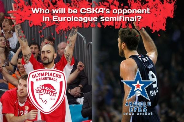 ΤΣΣΚΑ Μόσχας: Αγωνία για το Ολυμπιακός – Αναντολού Εφές!