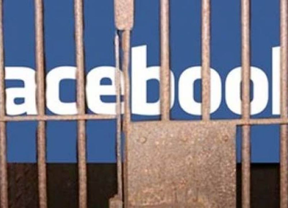 Δείτε τι φωτογραφία ανέβασε στο Facebook και τον συνέλαβαν!