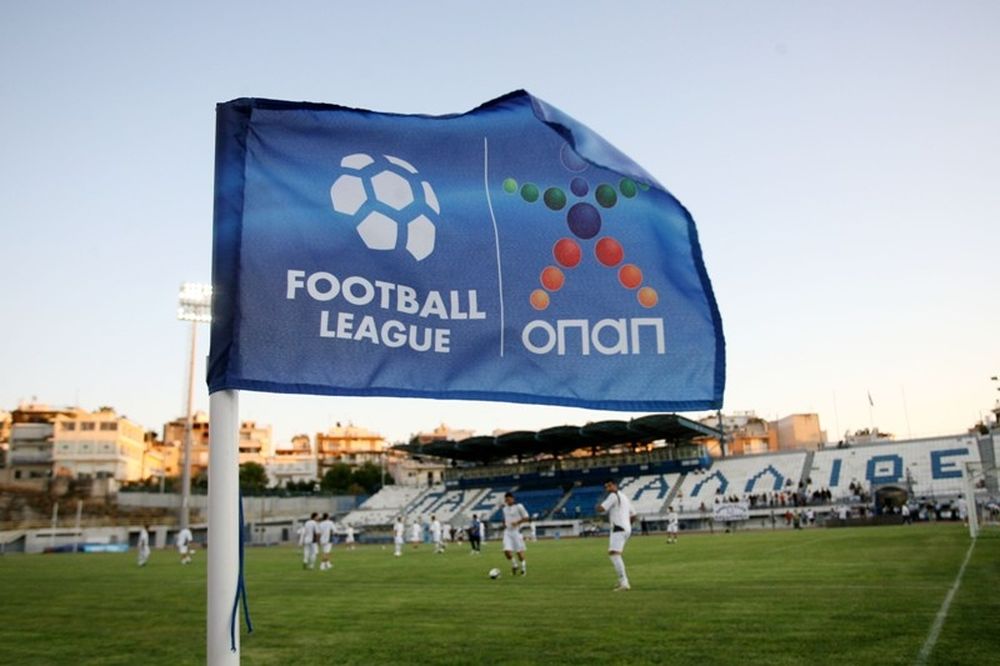 Football League: Ανέβηκε δεύτερος ο Ηρακλής
