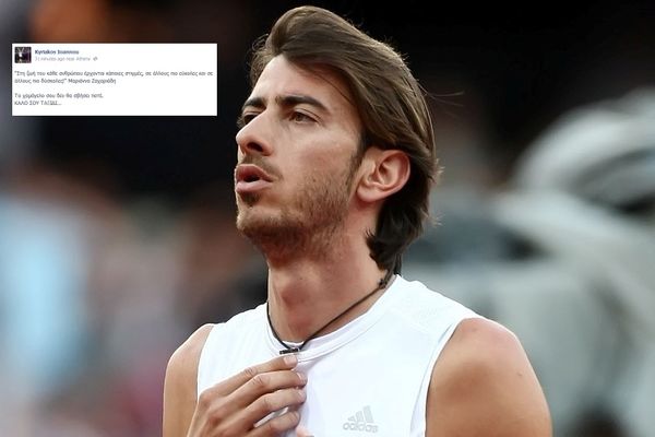 Μαριάννα Ζαχαριάδη: Το μήνυμα του Κυριάκου Ιωάννου