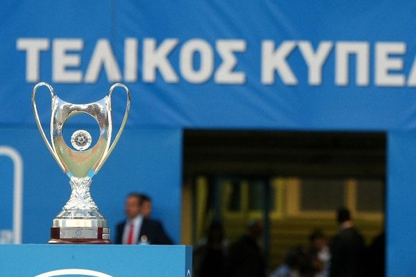 Ο ΑΝΤ1 ανακοίνωσε τον τελικό Κυπέλλου