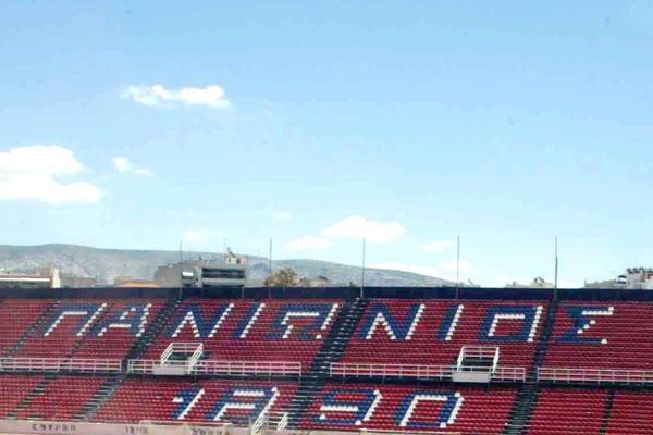 Πανιώνιος: Διευκρινήσεις για την παραχώρηση της Νέας Σμύρνης