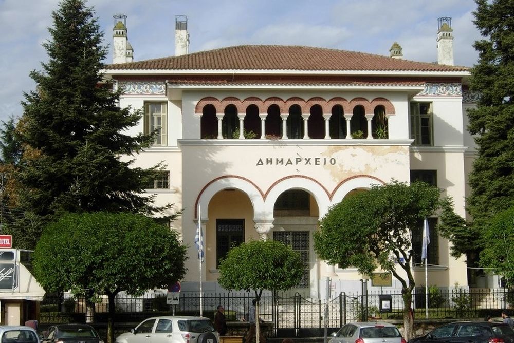 ΠΑΣ Γιάννινα: Ανακοίνωση στήριξης από Δήμο Ιωαννιτών