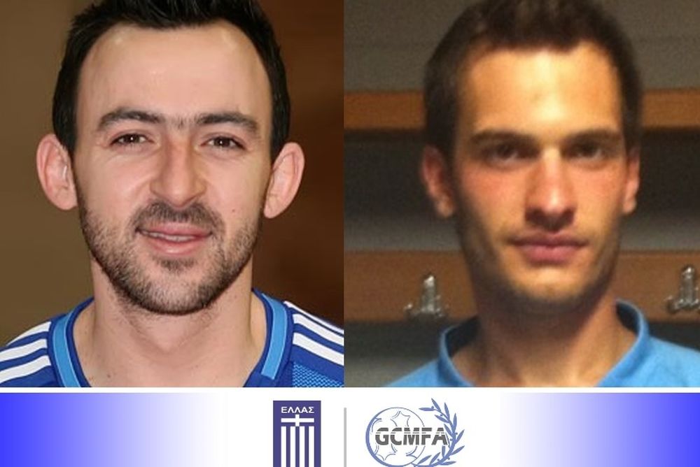 Το προπονητικό team της Εθνικής Ομάδας Minifootball