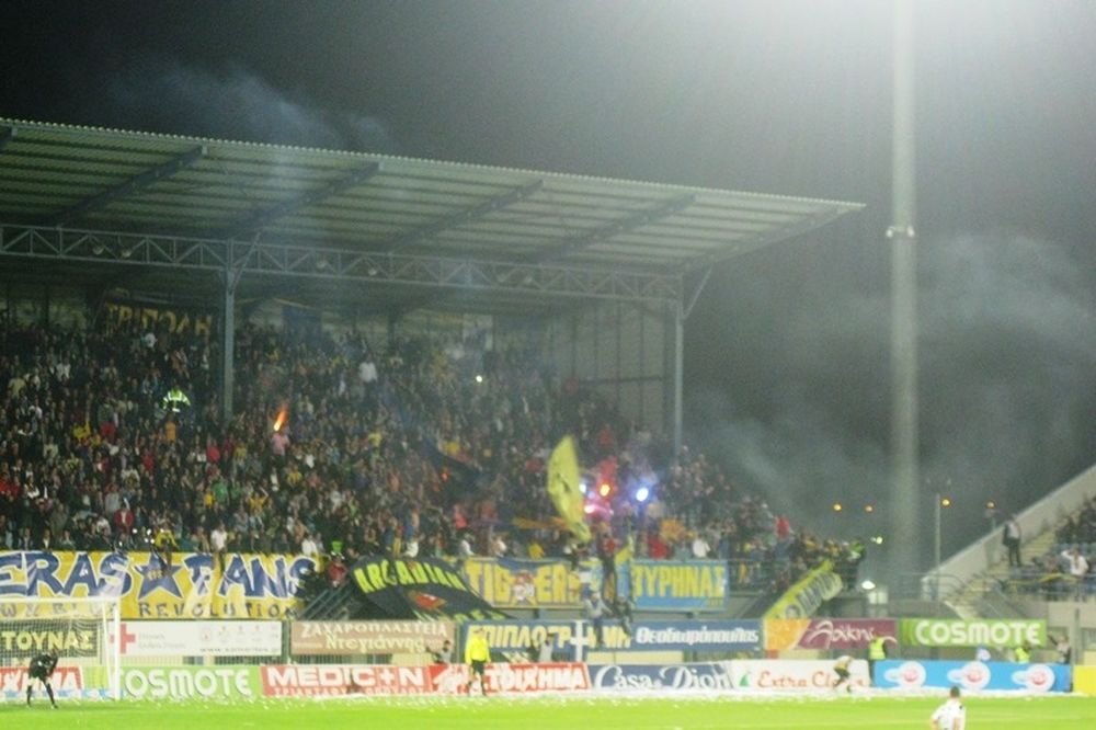 Αστέρας Τρίπολης: Ανακοίνωση των Asterasfans για τα εισιτήρια