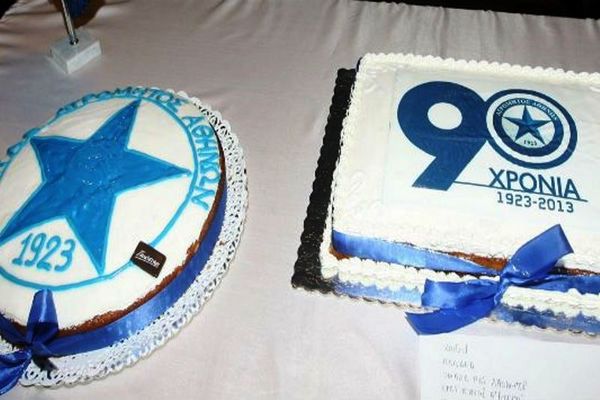 Ατρόμητος: Αστέρι ετών... 90!