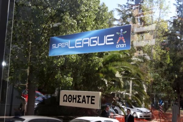 Δεν κάνει πίσω η Super League, το... μπαλάκι στην Αστυνομία