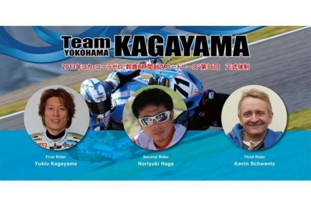 Κέβιν Σβαντζ: Η επιστροφή των επιστροφών!