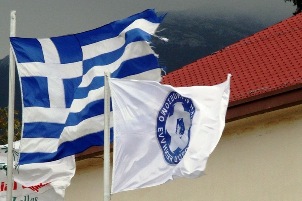 Η νέα Γ’ Εθνική