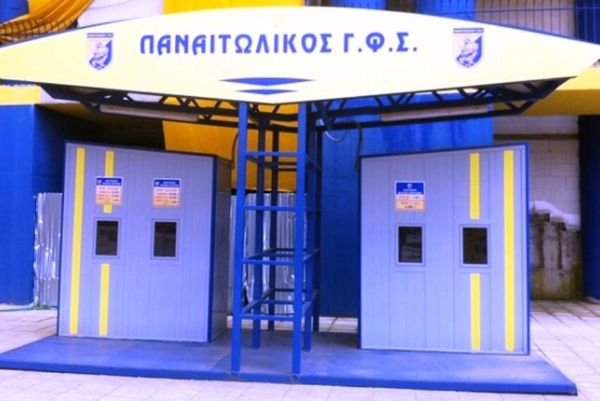 Παναιτωλικός: Τα εισιτήρια με Εργοτέλη
