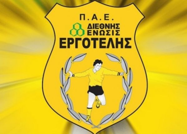 Εργοτέλης: Ενδιαφέρον εξ Αμερικής για τις μετοχές