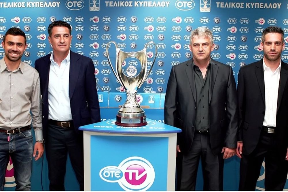 Κύπελλο: Η... υποχρέωση και το... όνειρο