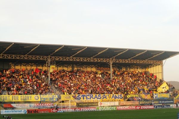 Αστέρας Τρίπολης: Προσφορά... βενζίνης για τον τελικό