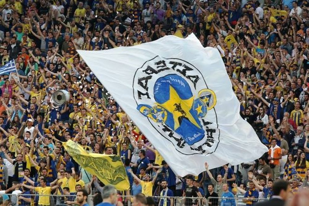 Αστέρας Τρίπολης: Ευχαριστίες προς τον κόσμο