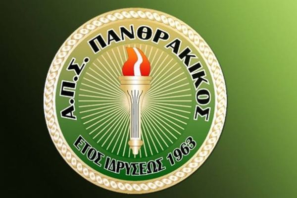 Πανθρακικός: Με 10 ευρώ, δυο εισιτήρια για το φιλικό