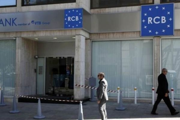 Κύπρος: «Ψήφος εμπιστοσύνης» από την Russian Commercial Bank