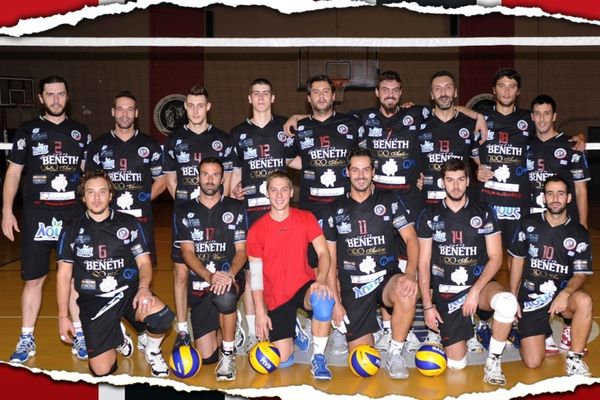 Παναχαϊκή: «Προγραμματισμός για νέες βάσεις»