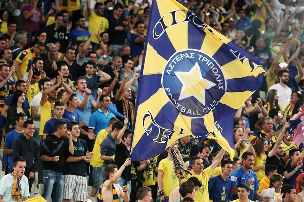 Asteras Fans: «Να αποθεώσουμε τους αληθινούς Κυπελλούχους»