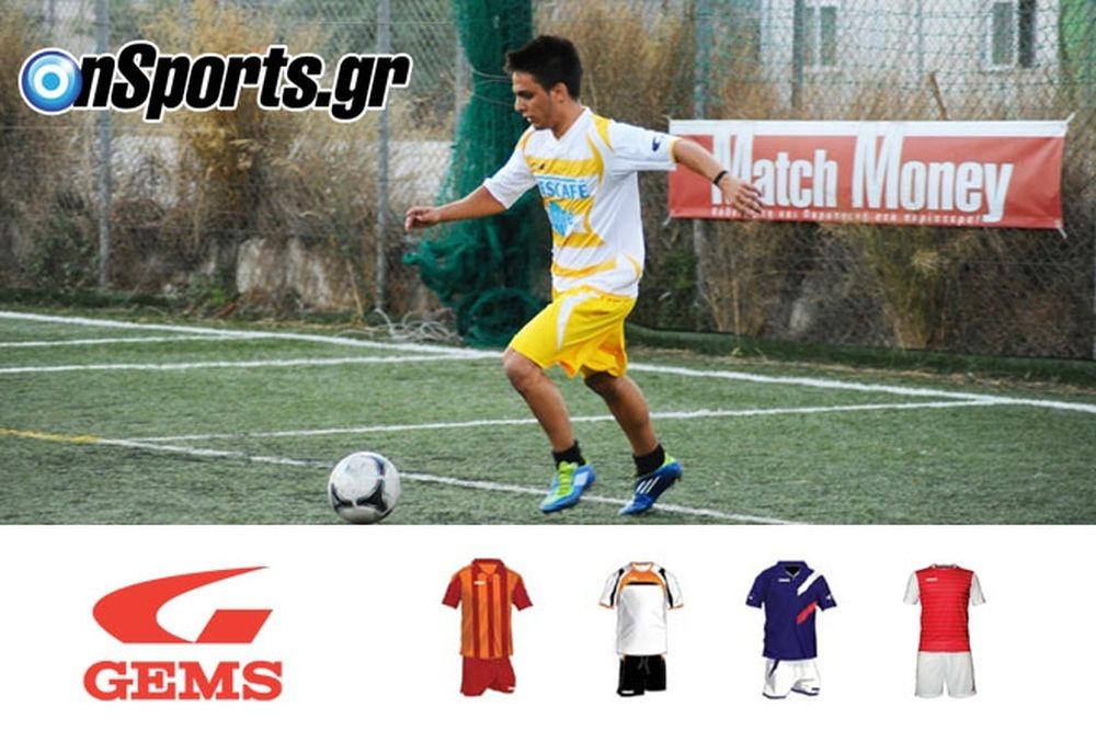 Εδώ υπάρχει ζωή…