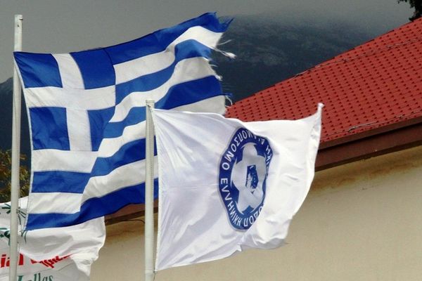 Μετά τα μπαράζ η προκήρυξη της Γ’ Εθνικής