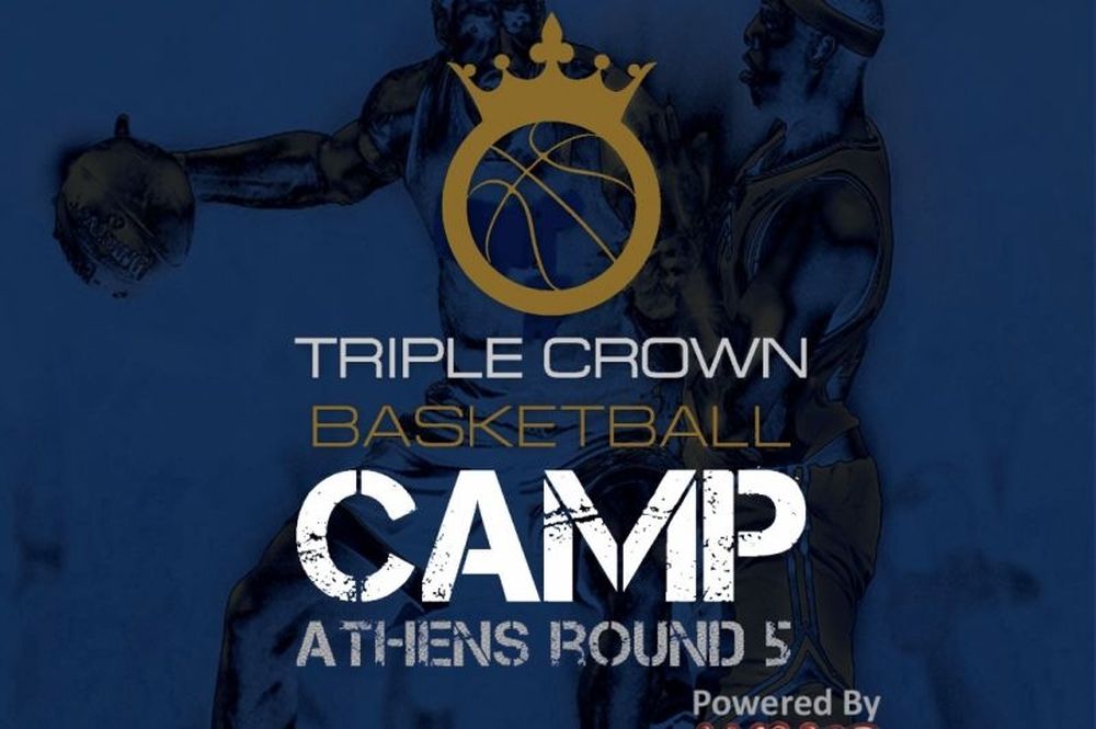 To 5o Triple Crown Basketball Summer Camp έρχεται …