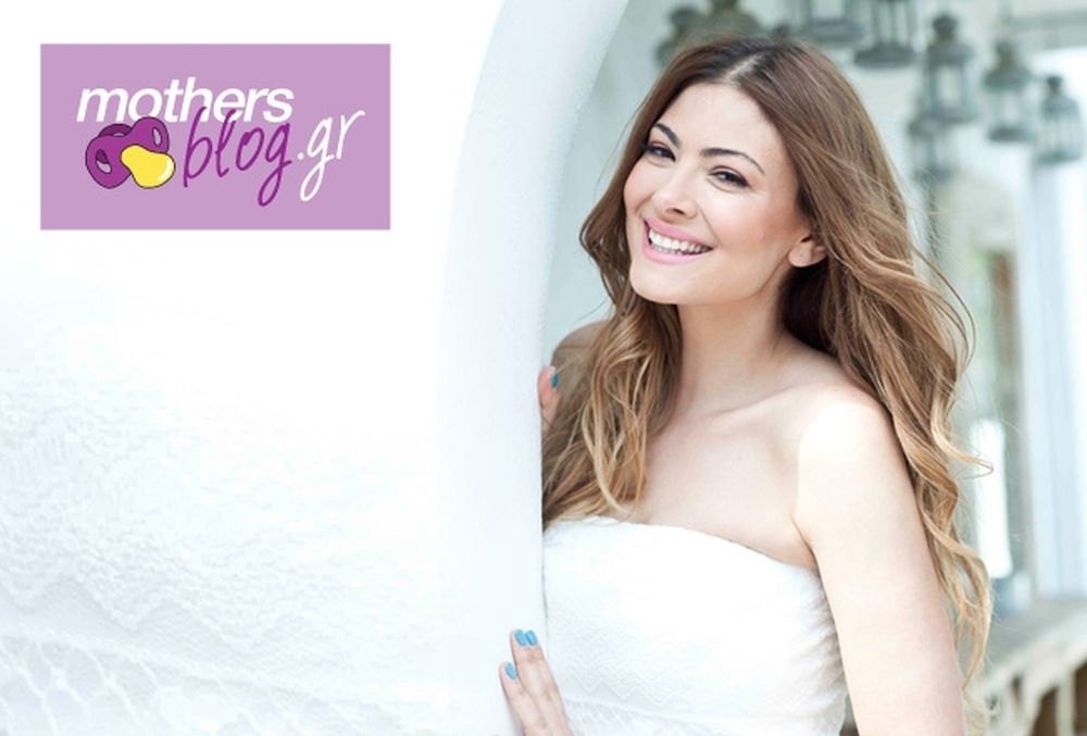 Για όλες τις μαμάδες mothersblog.gr!