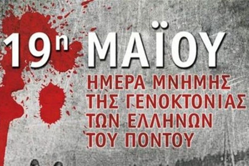 Άρης: «Σε δεύτερη μοίρα το αγωνιστικό»