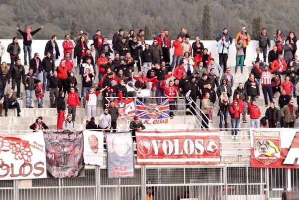 Ολυμπιακός Βόλου: Ενημερώνει ότι δεν δέχεται φιλοξενούμενους