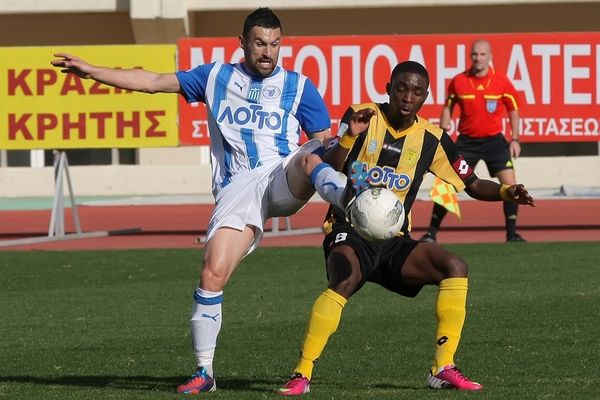 Football League: Το πρόγραμμα της τελευταίας αγωνιστικής