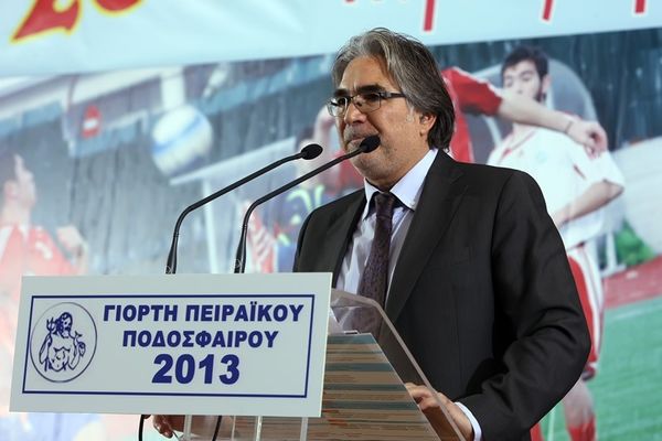 ΕΠΣ Πειραιά: Απολογισμός και Γενική Συνέλευση