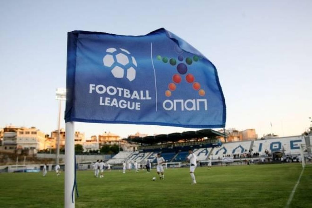 Football League: Την Τρίτη αποφάσεις για τα play off