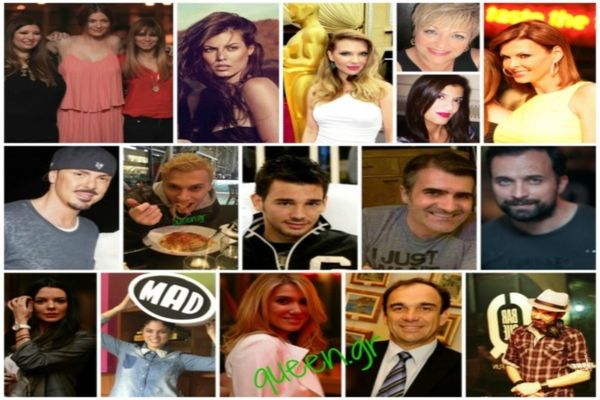 Κάτι... μαγειρεύουν όλοι μαζί!