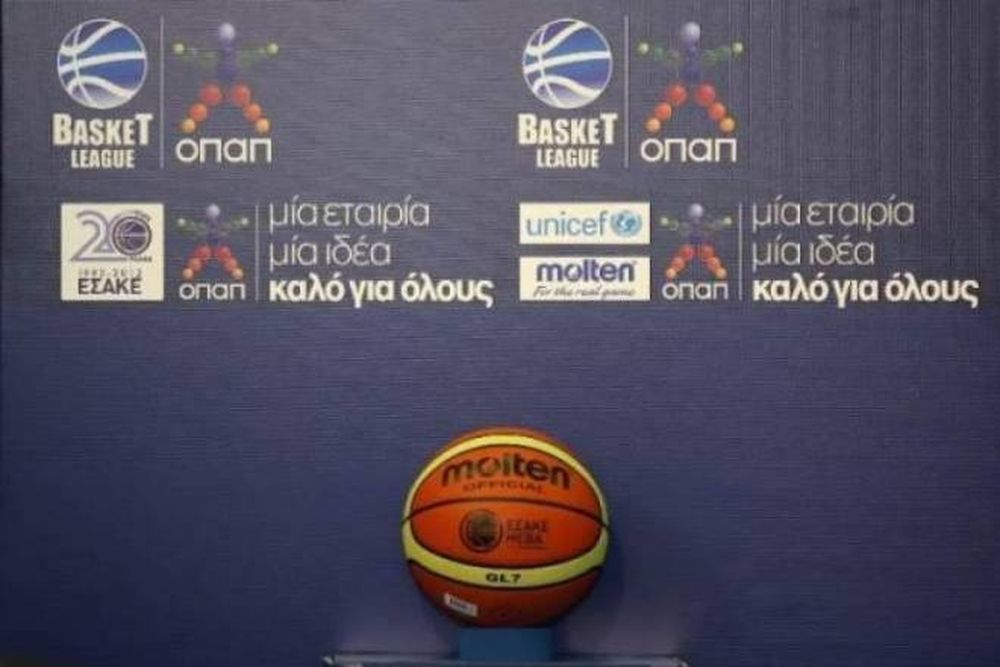 Basket League ΟΠΑΠ: Αύξηση 45% στα εισιτήρια