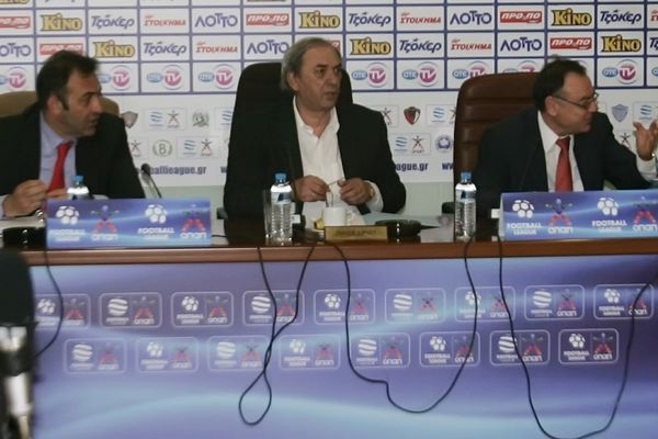 Football League: Καταδικάζει τα επεισόδια της αυλαίας