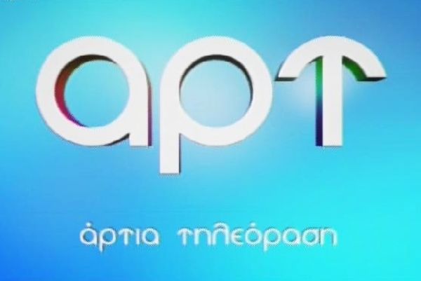 «Σπορ Σκορ Ρεκόρ»: Ματιές σε όλα τα σπορ