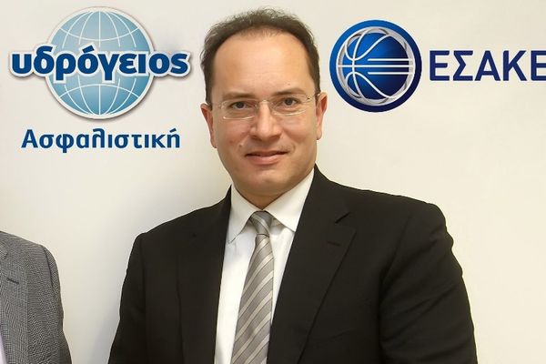 ΕΣΑΚΕ: Στο πλευρό της Αρχιεπισκοπής Αθηνών