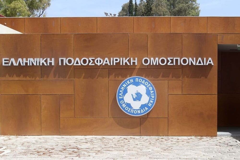 ΕΠΟ: Οργισμένη αντίδραση για την εισβολή