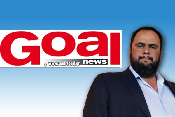 Goal: Η απάντηση στον Ολυμπιακό